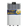 AO史密斯空气净化器KJ-450A02