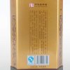 十年口子窖 兼香型41度500ML*4