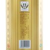 五年口子窖 兼香型40.8度400ML*6