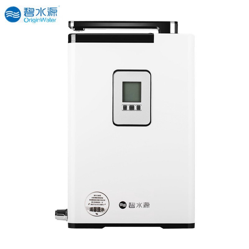 碧水源/OriginWater 家用直饮厨房台上净水器 U408 超滤双膜净水机 免安装一体机