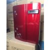 沁园家用反渗透净水器QR-R5-02