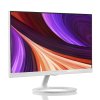 飞利浦（PHILIPS） 245C5QSW 23.8英寸 AH-IPS面板 窄边硬屏 美型设计 电脑显示器