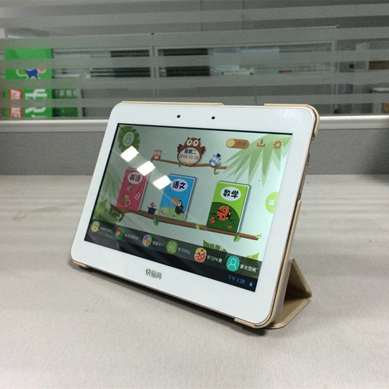 快易典智能家教机h26