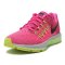 耐克NIKE2015年新款 女子 AIR ZOOM VOMERO 10气垫跑步鞋717441 717441-603 36码
