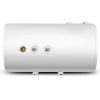 万和(Vanward) 电热水器 E50-Q1W1-22