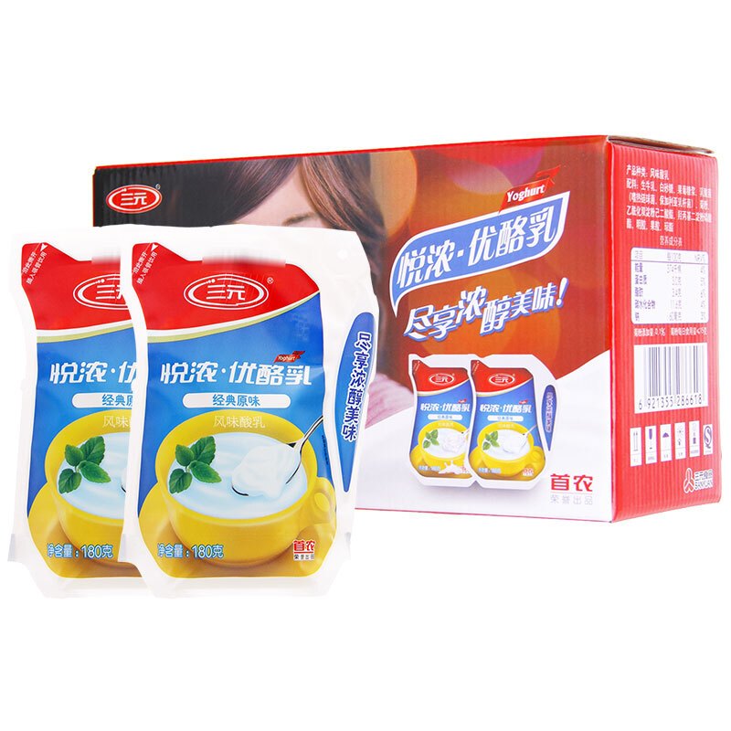 三元爱克林经典原味酸牛奶180g