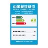 万家乐平衡式燃气热水器JSG20-10M1A1 天然气 10升