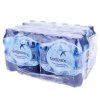意大利圣碧涛天然矿泉水 含气500ml*24
