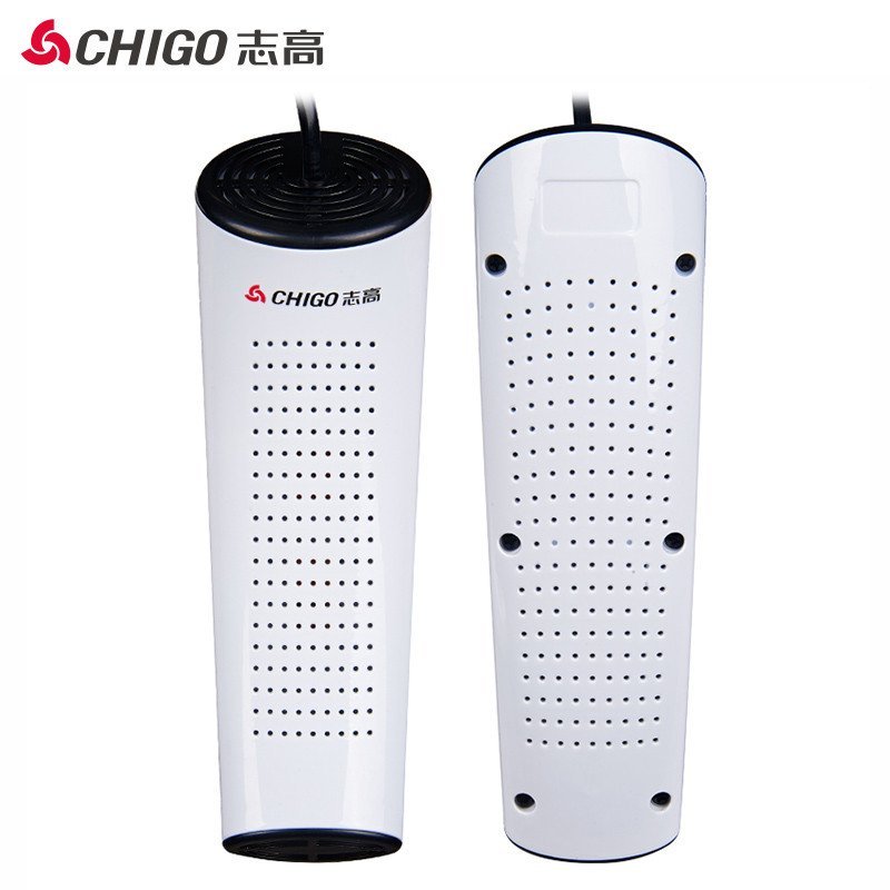 志高(CHIGO)烘鞋器ZG-HX01 干鞋机