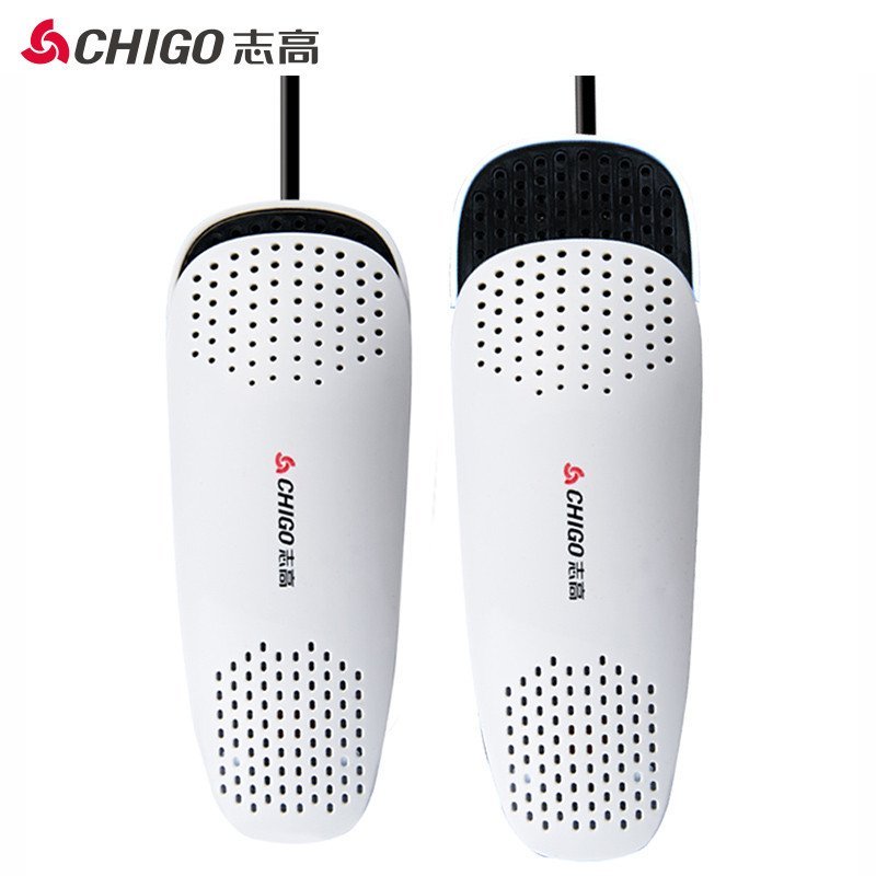 志高(CHIGO)烘鞋器ZG-HX02 干鞋机伸缩款