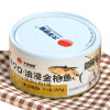 大洋世家油浸金枪鱼罐头 185g 开罐即食 做寿司材料 旅行搭档