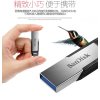 闪迪 (SanDisk) 64GB U盘 CZ73 安全加密 高速读写 学习办公投标 电脑车载 金属优盘 USB3.0