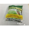 鱼泉特等品榨菜组合包420g