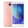 荣耀7（PLK-AL10）（3GB RAM）全网通（玫瑰金）