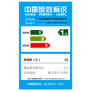 万和(Vanward) B9-L745ZW 嵌入式 燃气灶 12T天然气
