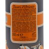 东方宝石水润嫩肤沐浴乳500mL