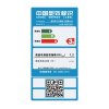 先锋(Pioneer) LED-39B700S 39英寸 高清 网络 智能 液晶电视