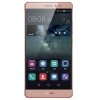 华为Mate S（CRR-CL00）标配版 电信（栖霞粉）