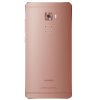 华为Mate S（CRR-CL00）标配版 电信（栖霞粉）