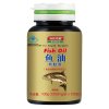 【苏宁自营】汤臣倍健鱼油软胶囊1000mg/粒*100粒 送液体钙100粒