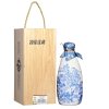 古越龙山5A库藏十年陈绍兴花雕酒500ml 单瓶装绍兴黄酒