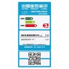 先锋(Pioneer) LED-55CU550 55英寸 4K 超高清 曲面 网络 智能 液晶电视