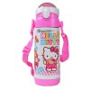 HelloKitty 凯蒂猫 童趣儿童吸管壶不锈钢 白色380ML