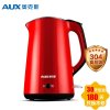奥克斯（AUX）HX-A5190 保温防烫风情系列 304不锈钢 1.7L/1.7升 电热水壶/开水壶