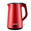 奥克斯（AUX）HX-A5190 保温防烫风情系列 304不锈钢 1.7L/1.7升 电热水壶/开水壶
