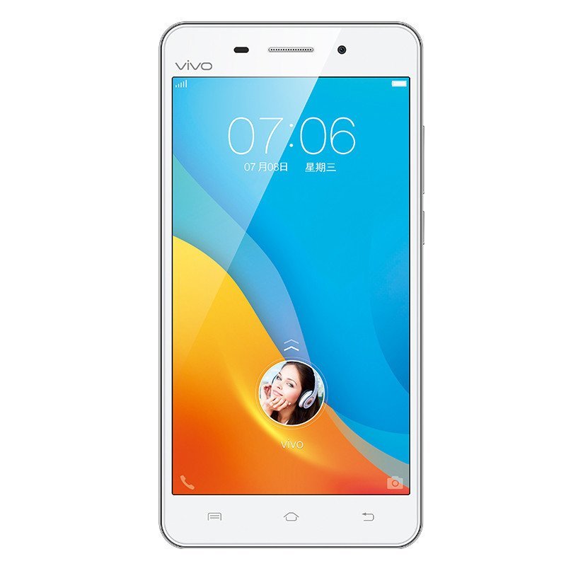 vivo Y37A 全网通4G手机 （极光白）