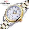 瑞士嘉年华Carnival手表新款女士时尚镶水钻石英表 女表日历防水精钢潮流 金属女神腕表小巧 全国联保8830L 间金白面