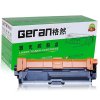 格然 兄弟TN-285黑色碳粉盒适用Brother HL-3170CDW HL-3150CDN HL-3140CDN墨盒 黑色