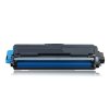 耐图 兄弟TN-285C青色碳粉盒 适用Brother HL-3170CDW HL3150CDN HL3140CDN墨盒 青色