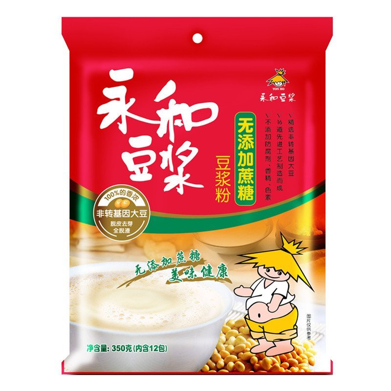 永和豆浆 无添加蔗糖豆浆粉 350g