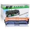 耐图 兄弟TN-285碳粉盒 适用Brother MFC-9140CDN DCP-9020CDN HL-3140墨盒 TN-285M红色