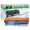 耐图 兄弟TN-285碳粉盒 适用Brother MFC-9140CDN DCP-9020CDN HL-3140墨盒 TN-285Y黄色