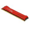 金士顿(Kingston)骇客神条 Savage系列 DDR3 2133 8GB台式机内存条(HX321C11SR/8)