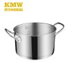 KMW捍卫者304不锈钢加厚复底平底汤锅24cm电磁燃气通用