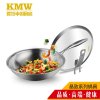 KMW304不锈钢复合钢物理不粘炒锅30cm 无油烟不粘电磁煤气通用