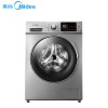 美的洗衣机 MG70-1433WDXS