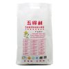 五得利 尚品麦芯粉高筋小麦粉 高筋粉2.5kg