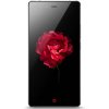 努比亚（nubia）Z9Max青春版 移动联通电信4G手机 黑色