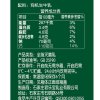 君乐宝 优致牧场有机纯牛奶 250ml*12