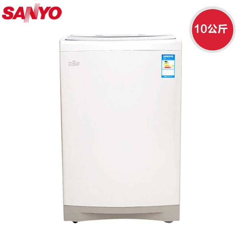 Sanyo/三洋 DB100US 10kg大容量波轮洗衣机 抗菌家用全自动变频洗衣机