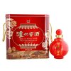 泸州老窖52度红铁盒龙酿窖酒500ml*4铁桶装