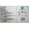 苏垦南粳46袋装5kg