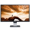 戴尔（DELL）S2240M 21.5英寸宽屏IPS镜面液晶显示器