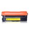 格然 兄弟TN-370Y黄色粉盒适用兄弟 Brother HL-4150CDN HL-4570CDW打印机墨粉盒/墨盒