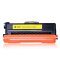 格然 兄弟TN-370Y黄色粉盒适用兄弟 Brother HL-4150CDN HL-4570CDW打印机墨粉盒/墨盒