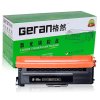 格然 兄弟TN-370碳粉盒适用兄弟Brother DCP-9055CDN MFC-9465CDN打印机墨粉盒/墨盒 TN-370M红色
